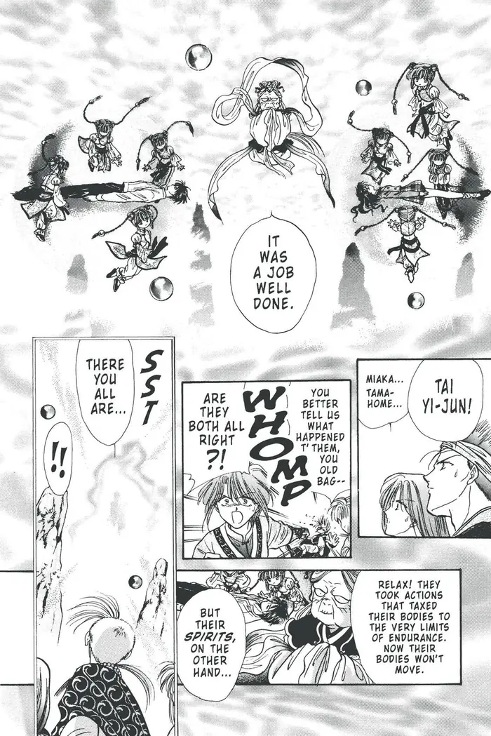 Fushigi Yuugi Chapter 106 image 15_optimized